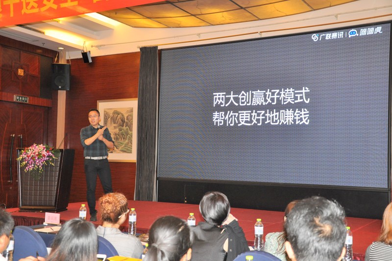 新蓝海产品,新蓝海物联网