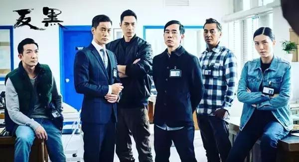 tvb港剧网使徒行者2,最新香港tvb电视剧粤语使徒行者2