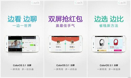 除了拍照什么都好,除了oppok11以外好点的拍照手机