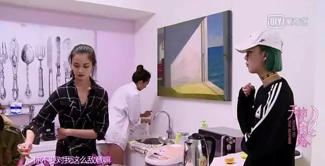 如何拥有超模,怎么拥有小白牙