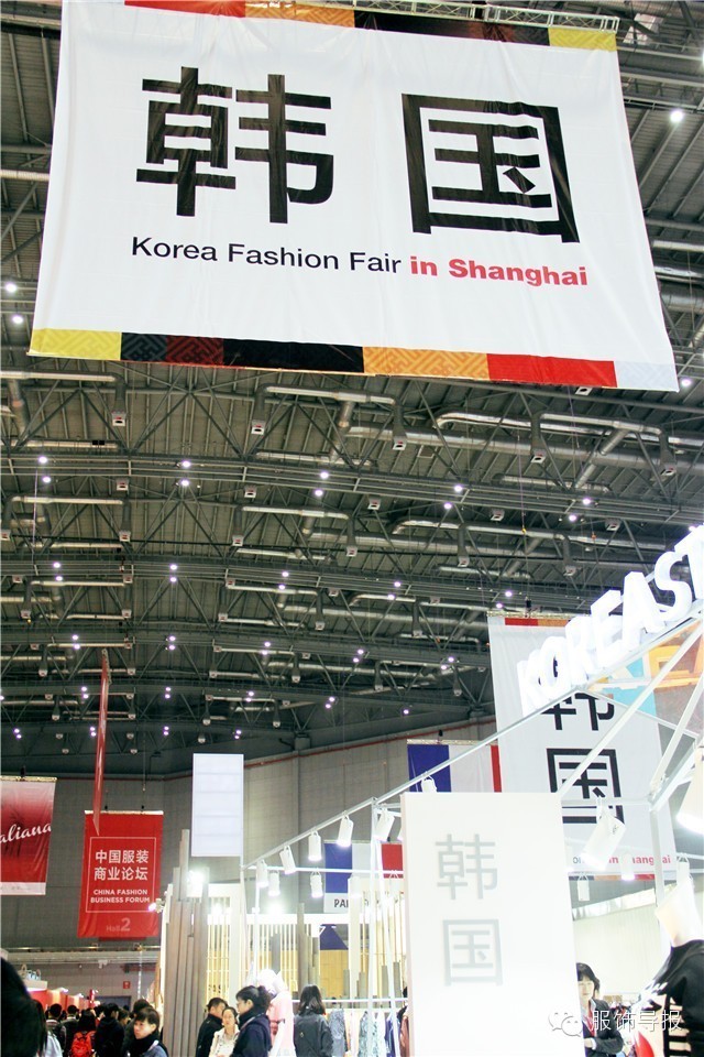 不一样，我们眼中的CHIC