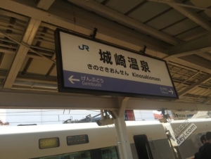 碉堡｜日本关西深度游最详细攻略！体验全日本最美的小渔村，吃嗨