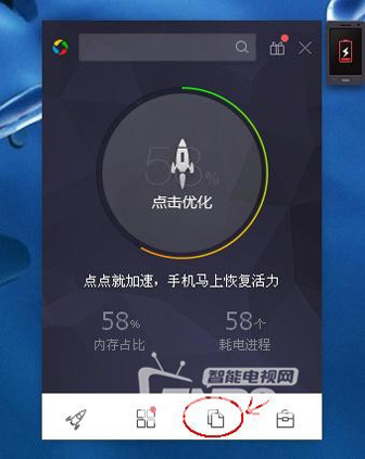 联通g240f机顶盒刷机教程,中国联通机顶盒g240刷机教程