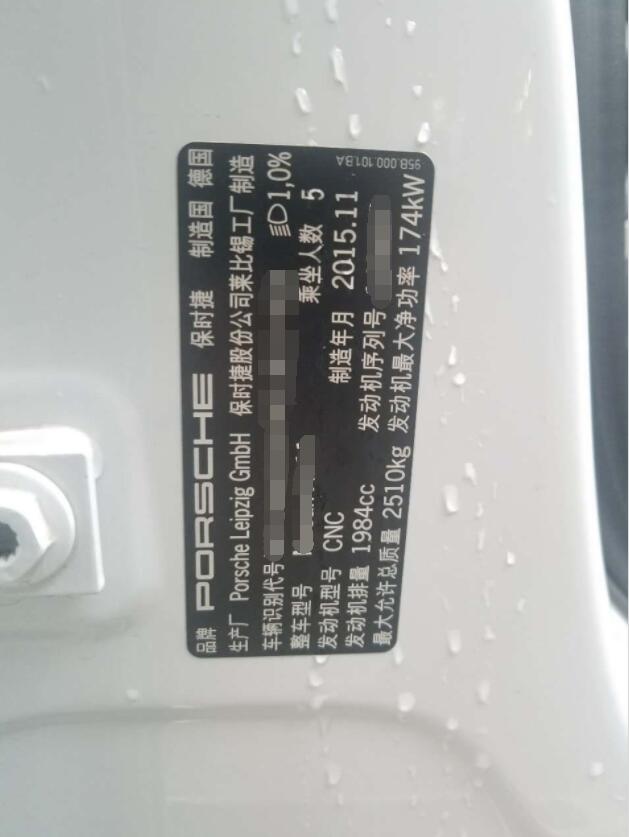 宁波保时捷翻车,宁波保时捷卡宴全损