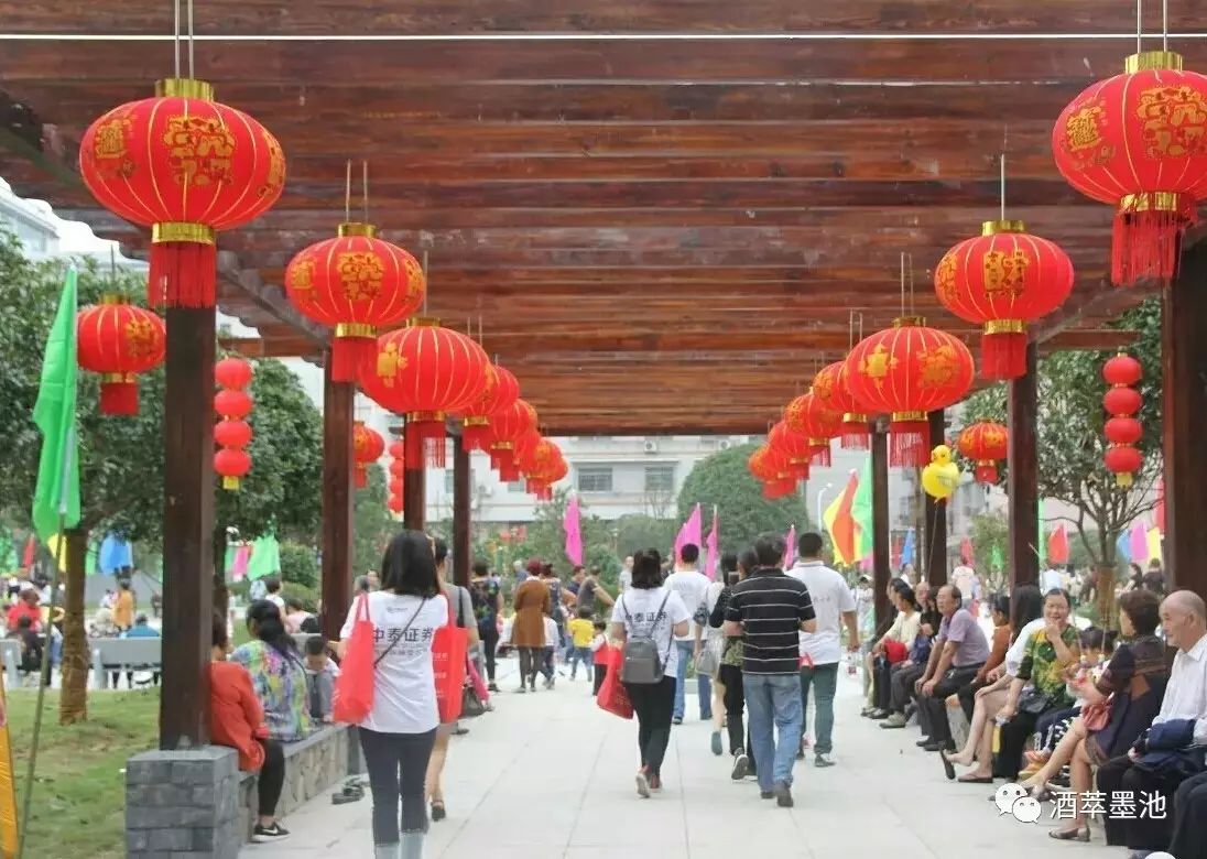 芷江侗族自治县成立日,芷江30年县庆