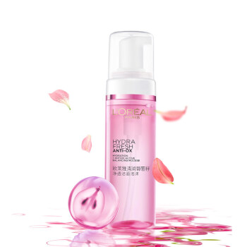 巴黎欧莱雅洗面奶红瓶女士,欧莱雅洗面奶和资生堂洗面奶对比