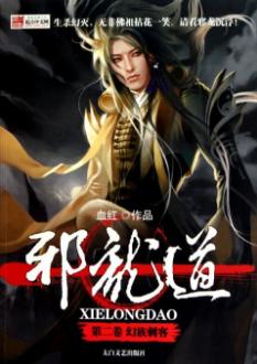 让人熬夜通宵读的小说,让人熬夜追的小说