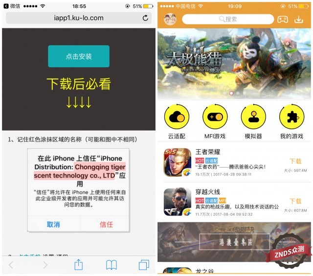 什么游戏手柄又好又便宜,什么游戏手柄很好又便宜