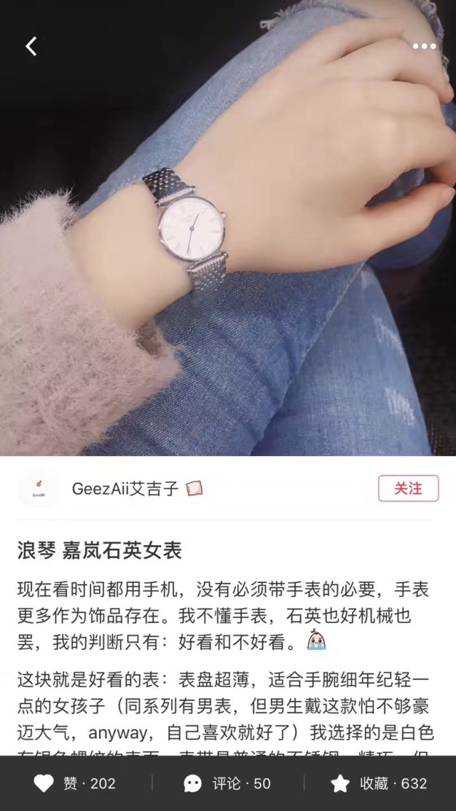 韩国欧尼购物必买清单,欧尼的韩国店