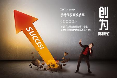 宅基地外嫁女儿与儿子继承纠纷,山东农村宅基地外嫁女儿继承政策