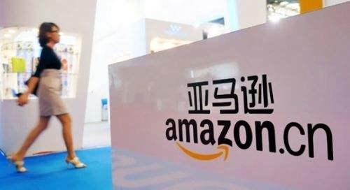 亚马逊代理加盟费,亚马逊代理开店需要什么条件