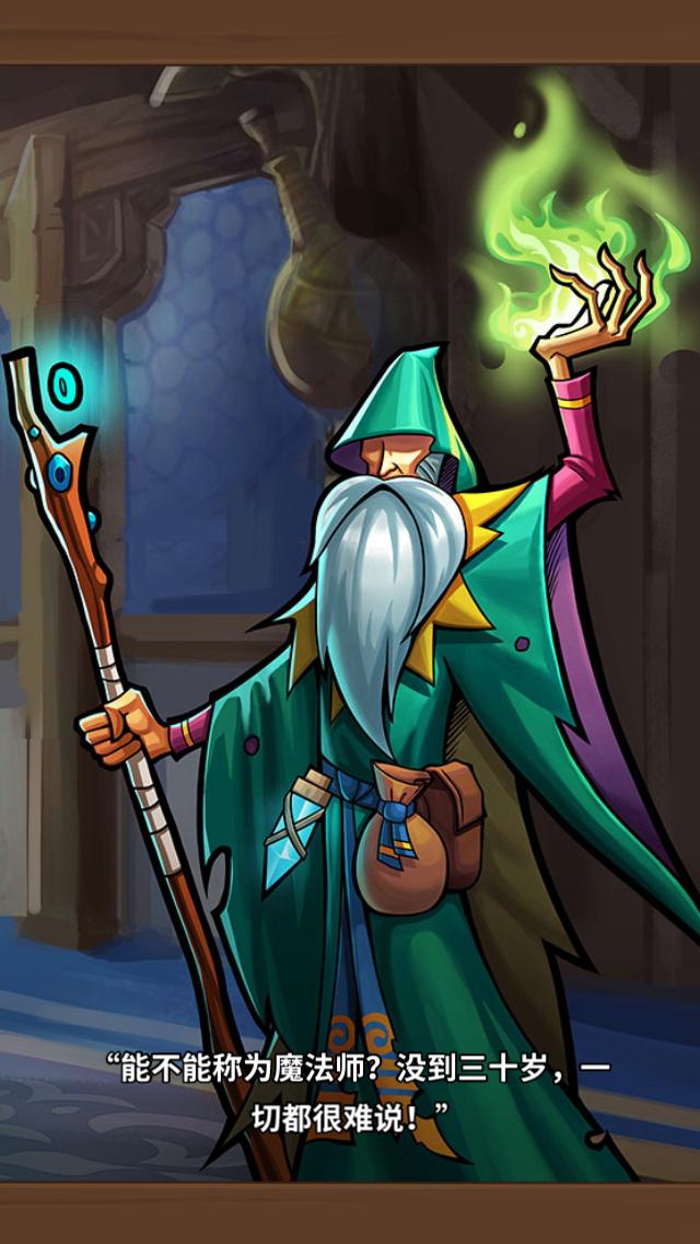 王者荣耀卡牌最新阵容,王者荣耀卡牌系列对战