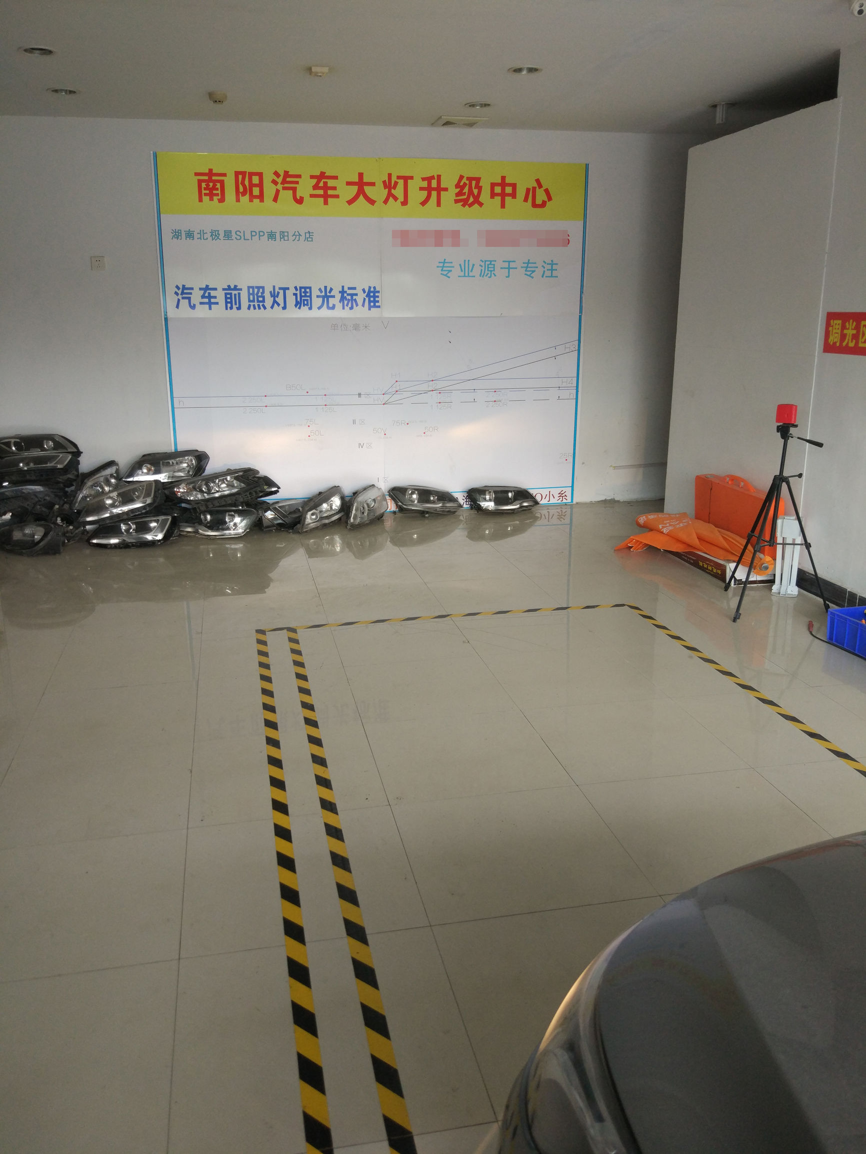 起亚k2扔掉说明书,起亚k2换氙气灯用解码吗