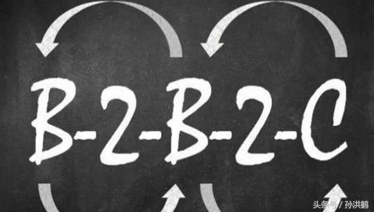 B2B2C为啥杜绝不了假货,反而S2B2C却轻松解决假货问题