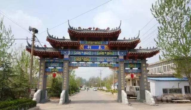 喜讯捎给总书记｜山东临沂*克王**昌家：当年“支前模范村”如今“特色产业村”