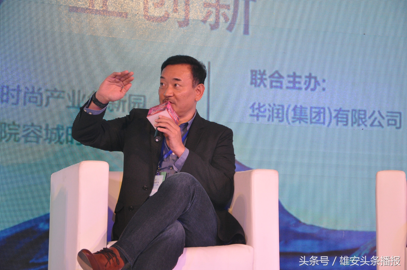 雄安新区服装产业,雄安新区产业布局图