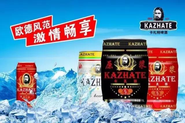 嘻哈盛典温州,中国温州有嘻哈