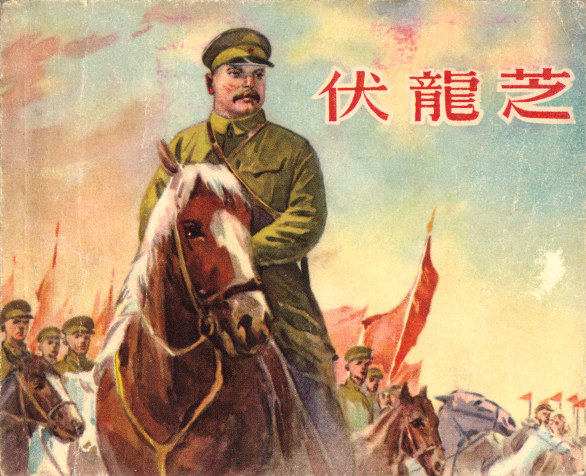 上译厂电影译制片大全,上海经典译制片大全100部完整版