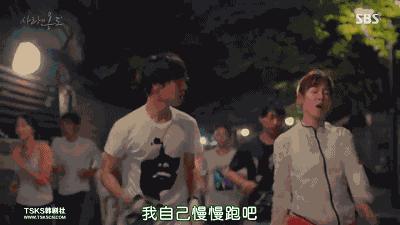 抛开狂撒鸡汤的烂俗剧情,没想到这部剧还有隐藏的看点