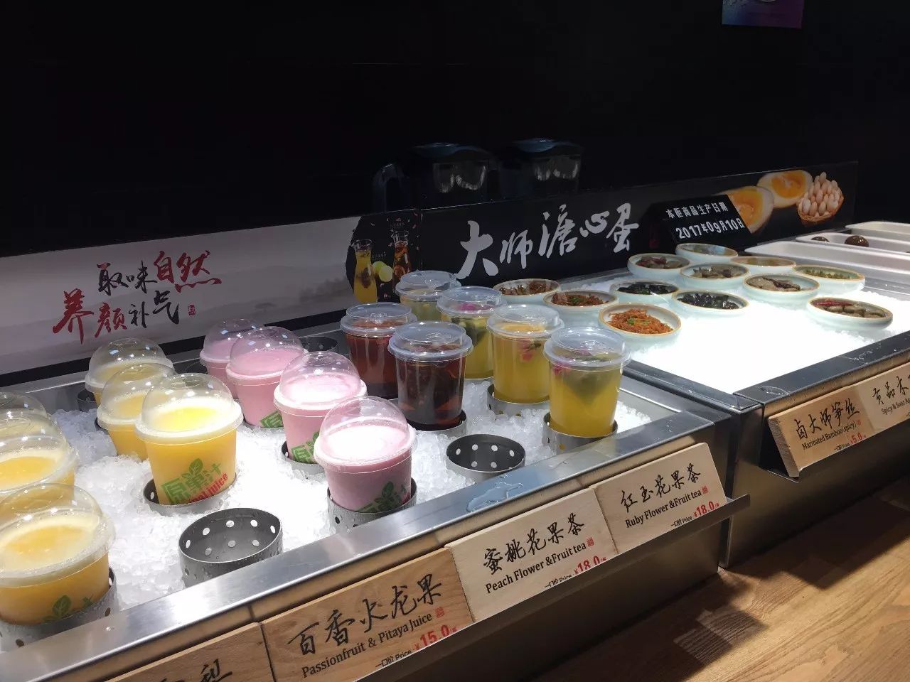 测评50家自助,测评自助小吃