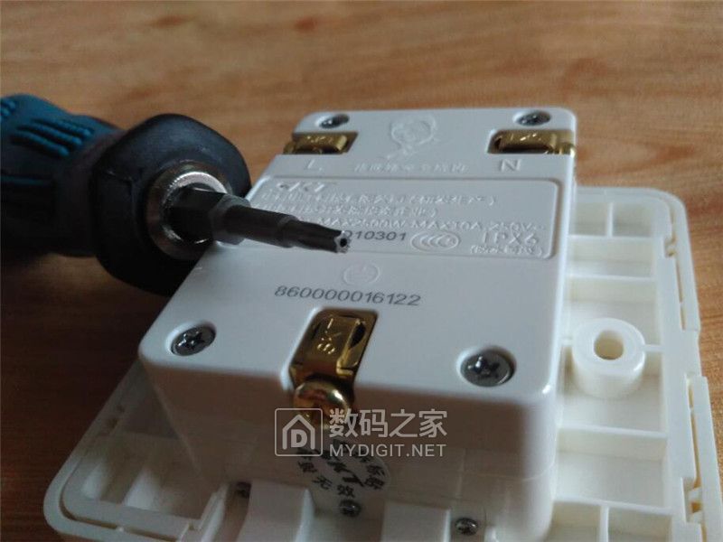 中科电工和公牛插座哪个好,中科电工开关插座质量怎么样