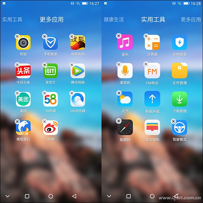 金立m7到底有多厉害,金立m7深度分析