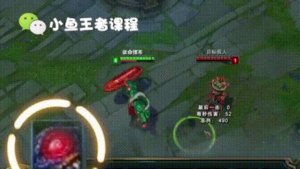 lol手游鳄鱼职业选手出装,lol诺手打鳄鱼技巧