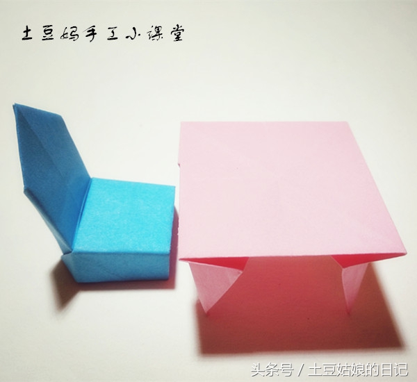 032桌子和椅子的折纸方法,这下娃娃们可有地方开茶话会了哦