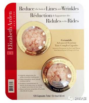 泛红适合用的补水保湿精华,平价美白保湿精华