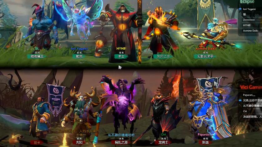 dota2vgjt鍐宠禌,dota2姣旇禌vgig