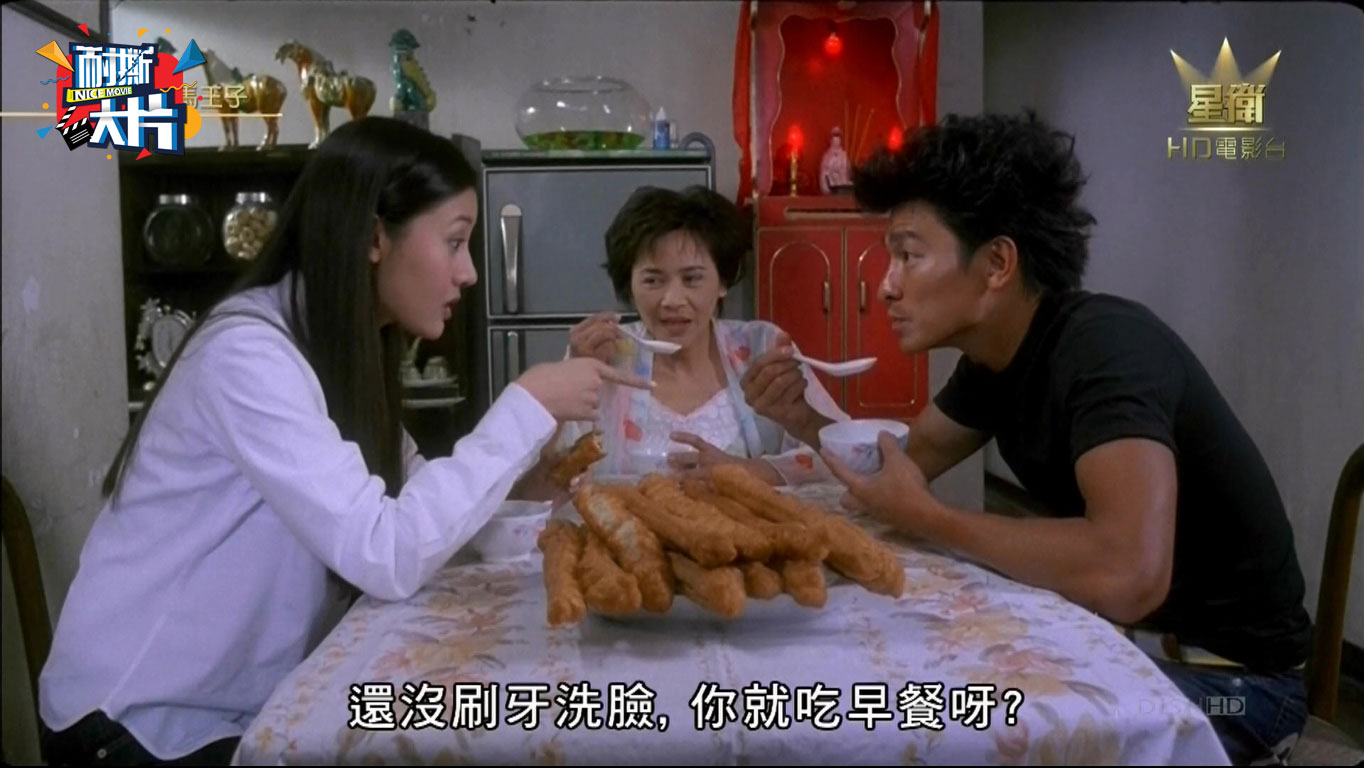 刘德华刚出道的一部冷门电影,刘德华的七十年代全部电影