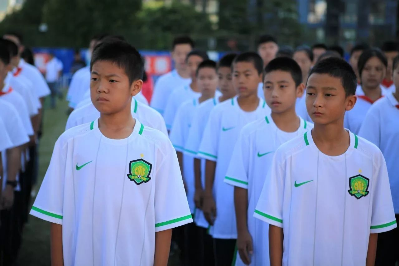 北京国安合作的青训,北京国安怎么参加青训