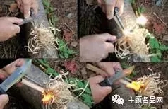 世界上操一把也不会少一把的瑞典国刀在这里-莫拉Garberg测评