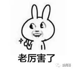 纹眉为什么会开运眉,女子纹眉纹错了商家不退钱