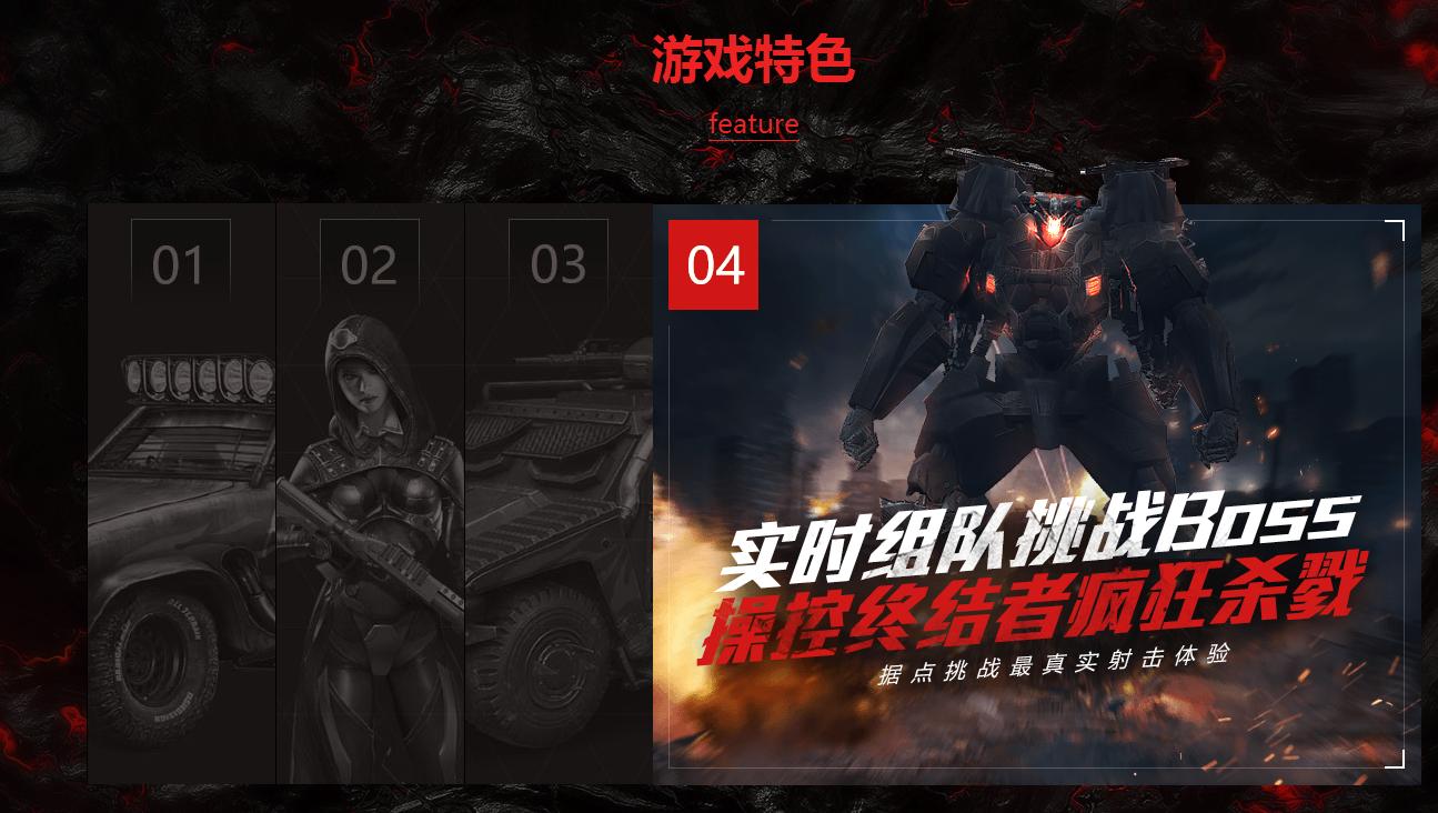 绝地求生｜ios系统的吃鸡手游开始预约，名额有限想玩的要趁早！