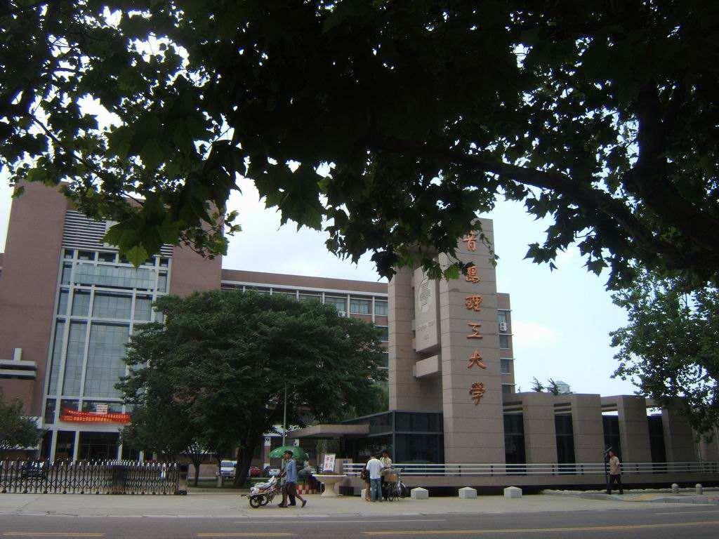 山东省13所高校有国家重点,山东曾经的两所985高校
