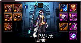 dnf100级风暴航路搬砖装备速成,搬砖教学2020