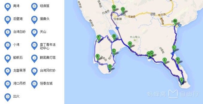 垦丁一日游拼车价格,台湾垦丁拼车一日游价格