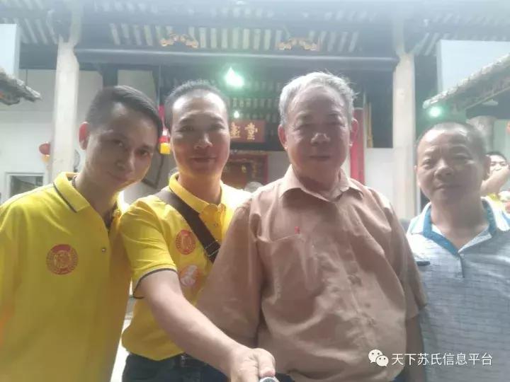 三苏文化节,三苏文化活动现场