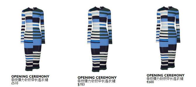 被种草的产品真的好用吗,国外的奢侈品网站哪个是真的