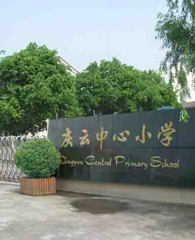 海宁有什么好的学校,嘉兴海宁有什么学校