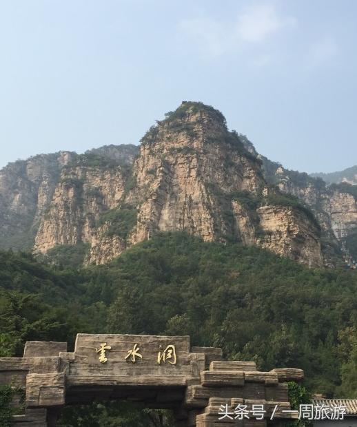 北京上方山国家森林公园怎么样,北京上方山国家森林公园附近美食