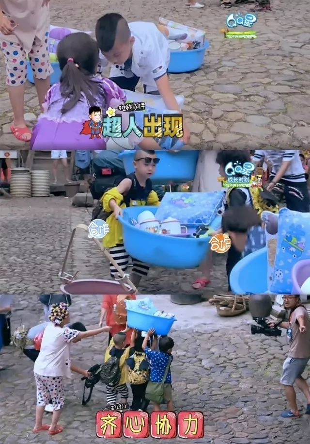 广告多的游戏推荐,爸爸去哪儿5评析