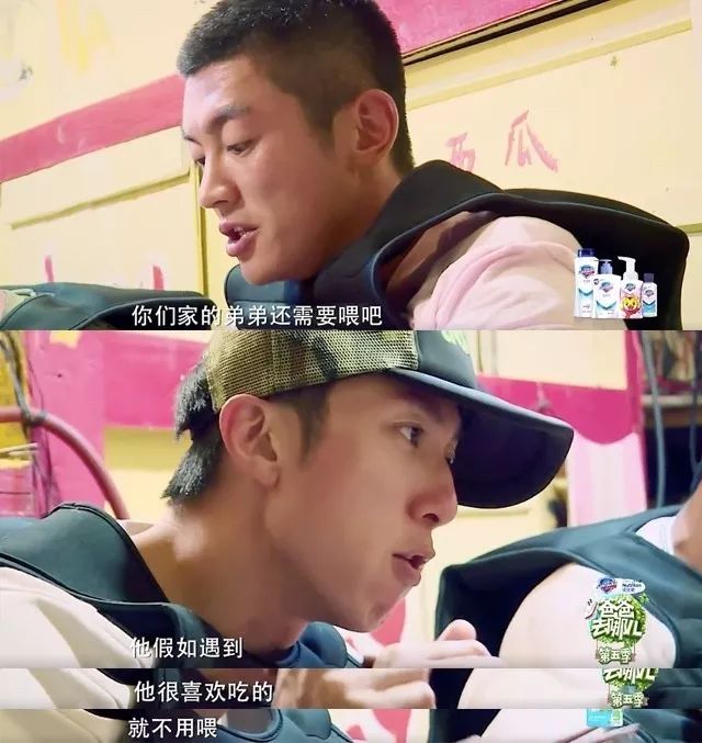 广告多的游戏推荐,爸爸去哪儿5评析