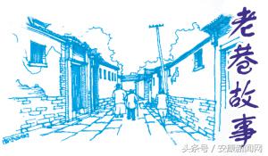 老巷故事,安康老巷子的故事