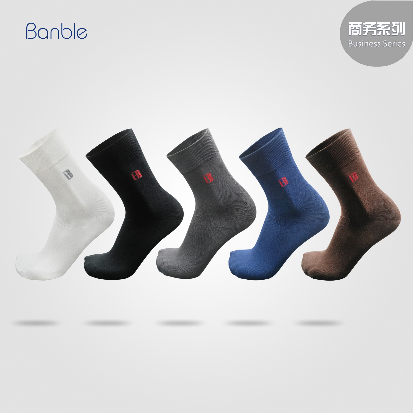 高品质质感西装,高品味西装