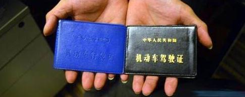 开车去加油违反10条交规扣21分，这司机是多想不开？