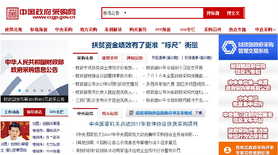 用这3个方法找客户,学会这三招客户不用愁