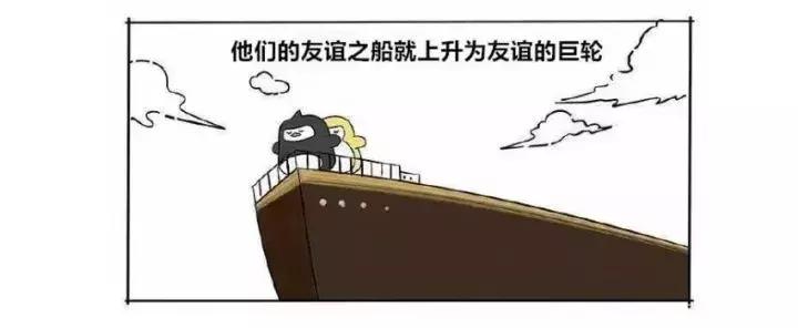 微信卡bug了怎么办,腾讯bug最新