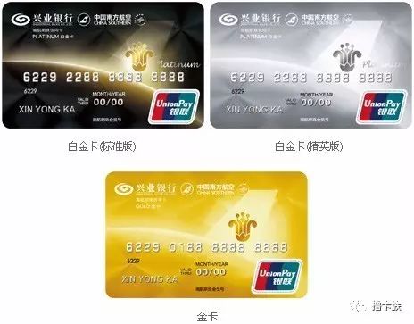 各家银行信用卡福利对比,工行新户福利